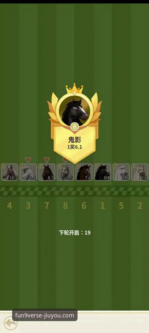 九游充值中心2026最新版本 九游充值中心2026最新版本功能详解与使用指南
